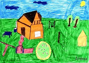рисунок Алены "Мой дом"