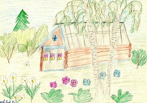 рисунок Егора "Мой дом"